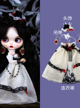 ICY DBS小布娃娃衣服奢华宫廷白皇后礼服皇冠套装19关节ob24娃衣