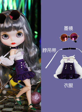 ICY DBS小布娃娃衣服紫色包臀裙含眼镜时尚女团装19关节ob24娃衣