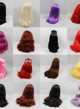 ICY DBS小布娃娃 带头发RBL小布头皮头发 ICY小布改妆改娃专用