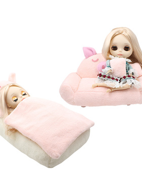 ICY DBS小布娃娃家具床沙发bjd licca 丽佳 sd OB24 6分娃家具