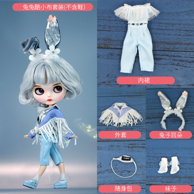 ICYDBS女套装娃衣炫彩ob24娃衣