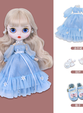 ICY DBS小布娃娃衣服淑女蓬松浅蓝长纱裙OB24丽佳azone娃衣