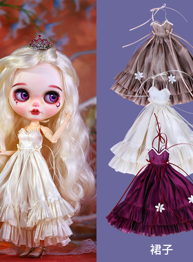 ICY DBS小布娃娃衣服高级珍珠香槟炫紫吊带晚礼服19关节OB24娃衣