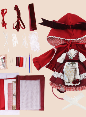 ICY DBS小布娃娃衣服童话小红帽DIY材料包ob24丽佳19关节娃衣