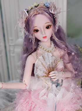 公主娃娃bjd3分娃60厘米关节换装洋娃娃女孩新年六一儿童礼物玩具