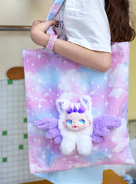 MAYTREE森野星漫星河帆布包单肩包周边大容量简约手提女孩收纳包