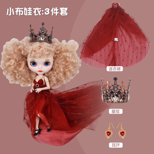 ICY DBS小布娃娃衣服酒红色晚礼服皇冠发箍长摆裙19关节ob24娃衣