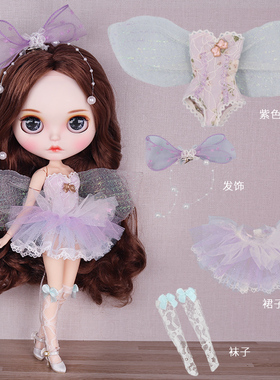 ICY DBS小布娃娃紫色蕾丝仙女四件套装衣服azone丽佳ob24娃衣
