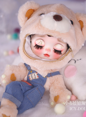 ICY DBS小布娃娃开嘴磨砂兔牙笑脸RBL手绘改妆改脸成品女生礼物