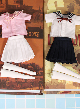 ICY DBS小布娃娃衣服ob24学生装海军装短袖T恤短裙套装az丽佳