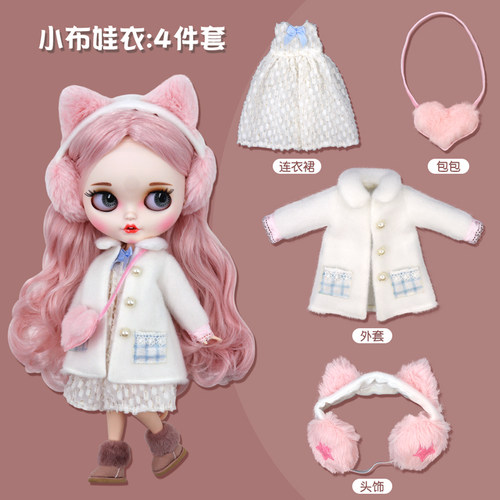 ICYDBS女小布娃娃娃衣