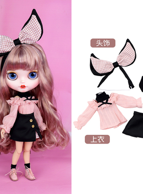 ICY DBS小布娃娃衣服粉色淑女可爱兔耳发箍四件套装OB24娃衣