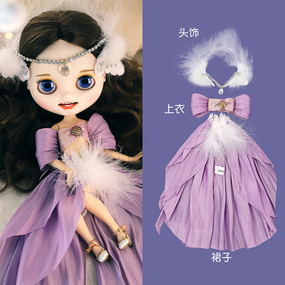 ICYDBS女小布娃娃衣服ob24娃衣