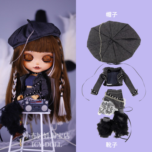 ICYDBS女小布娃娃娃衣