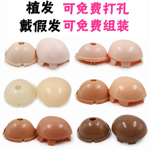 ICYDBS小布娃娃假发RBL头皮头发