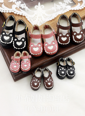ICY DBS小布娃娃鞋子可爱多色饼干熊可拆日字扣19关节ob24娃鞋