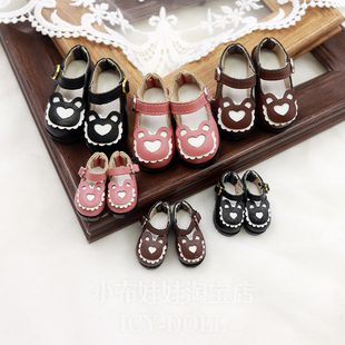 子可爱多色饼干熊可拆日字扣19关节ob24娃鞋 ICY DBS小布娃娃鞋