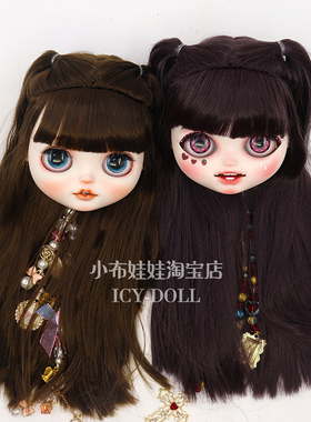 ICY DBS小布娃娃RBL开嘴兔牙手绘眼皮前脸壳后脑壳拉环改妆成品