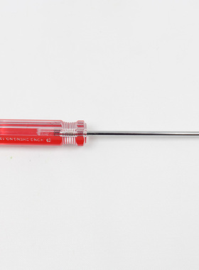 ICY DBS小布娃娃改娃专用螺丝刀小布开脑专用螺丝刀十字螺丝刀