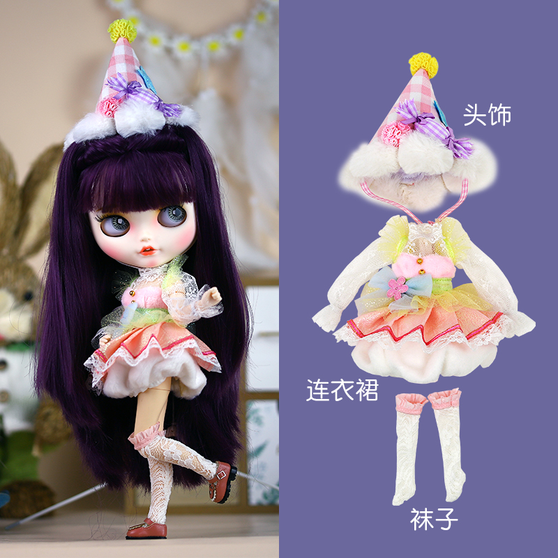 ICYDBS女小布娃娃娃衣