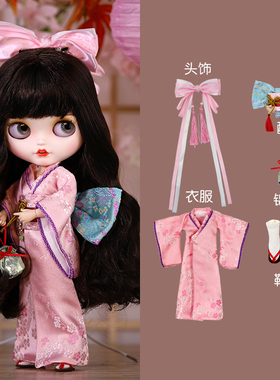 ICY DBS小布娃娃衣服粉嫩日系刺绣和服ob24丽佳19关节体娃衣