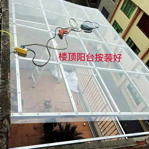 全透明阳光板塑料板遮阳棚阳光房阳台挡雨板pc耐力板采光板大棚用