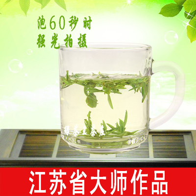 50g绿茶袋装茶叶简装+散礼绿扬春绿杨春阳江苏扬州特产自饮好茶土