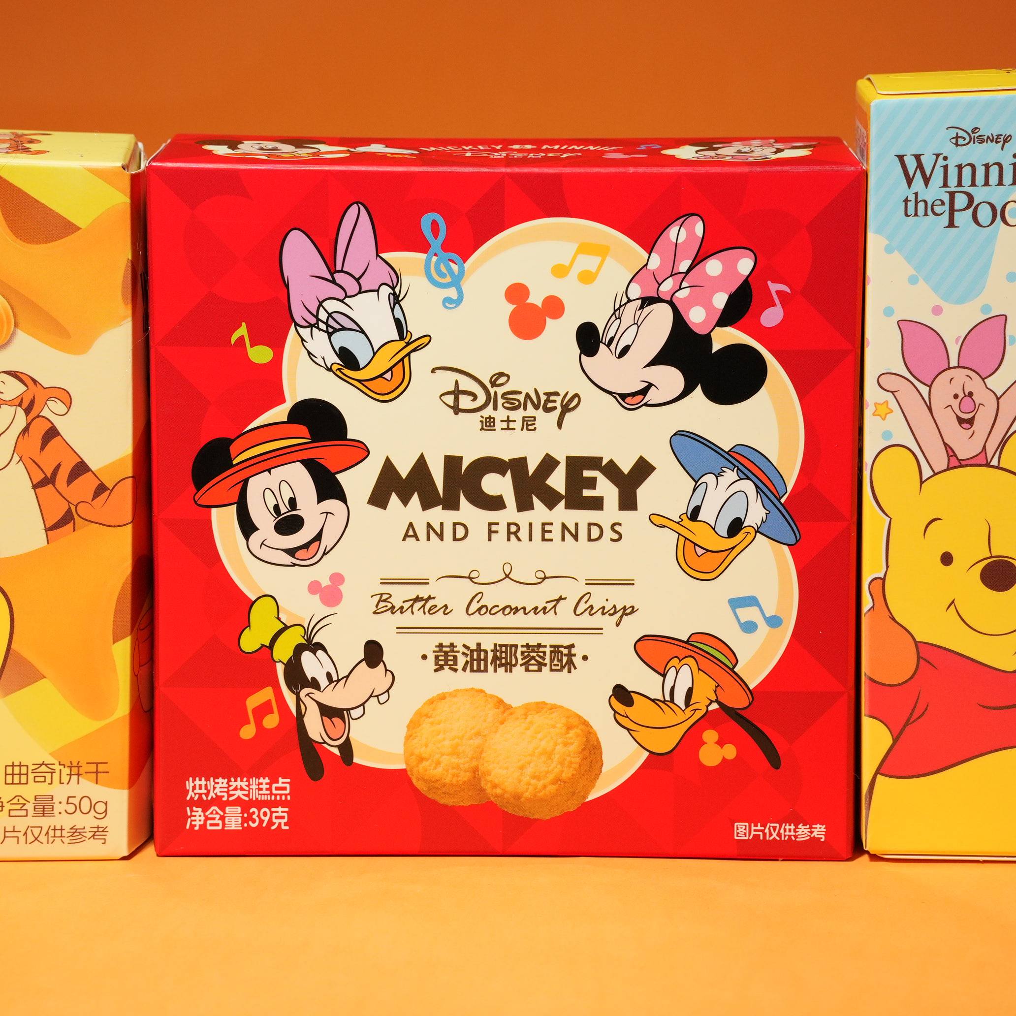 迪士尼曲子黄油椰蓉酥年货儿童零食组合装伴手礼搭配质价比高划算