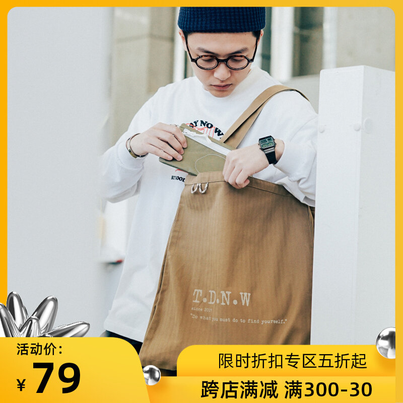 todaynowind tote bag大容量人字纹托特包休闲单肩包男女敞口布包在类目 箱包皮具/热销女包/男包, 女士包袋新, 托特包中 - 来自Buy2taobao.com提供专业的淘宝代购服务