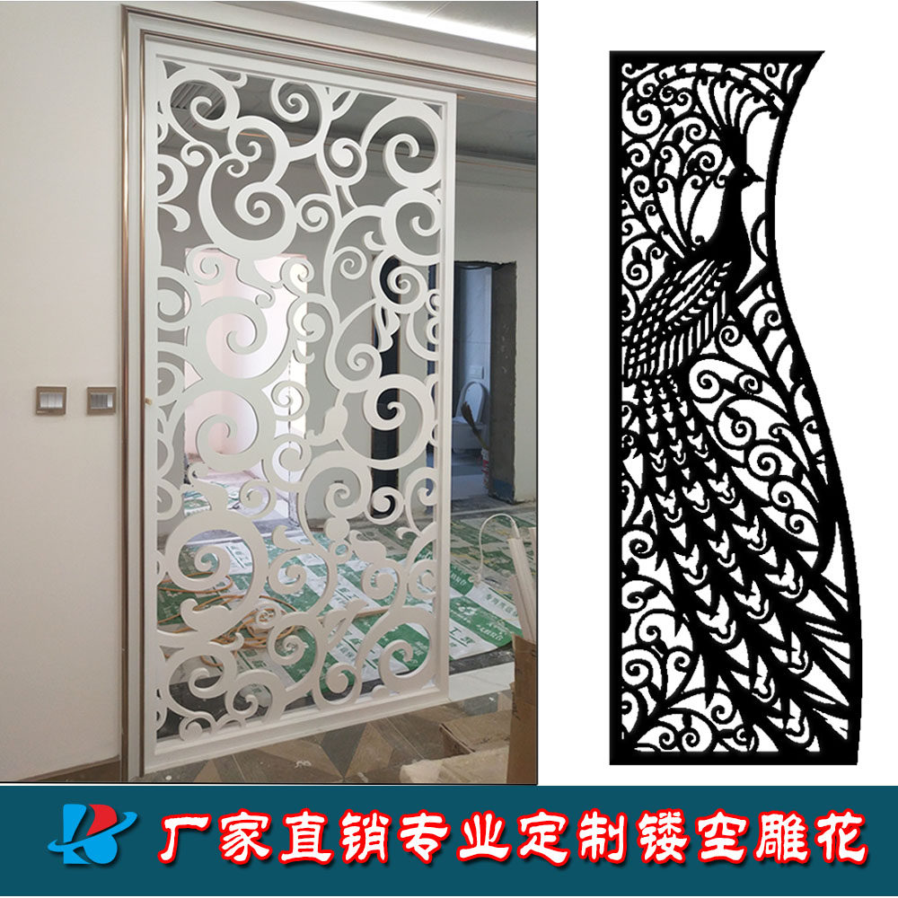 客厅门楣月亮门奥松板密度板烤漆镂空雕花PVC通花板屏风隔断花格