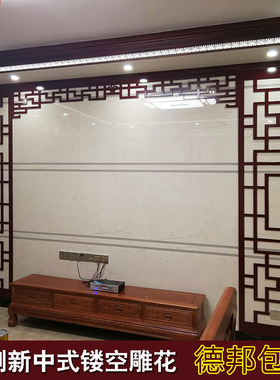 高密度木塑PVC背景墙镂空雕花板吊顶花格电视墙隔断墙屏风通花板