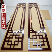 饰 pvc电视背景墙木格栅定制花格边框装 新中式 仿古镂空雕花板新款