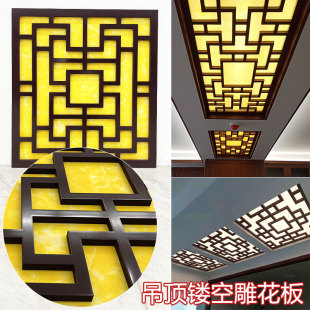 过道吊顶造型板镂空雕花板pvc中式花格屏风隔断木格栅窗花通花板