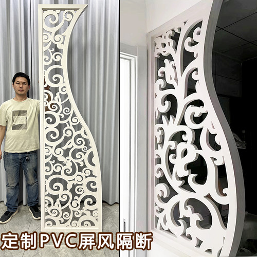 客厅PVC屏风隔断镂空雕花通花板