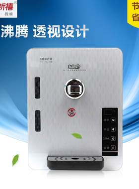 无热胆净水器管线机同款