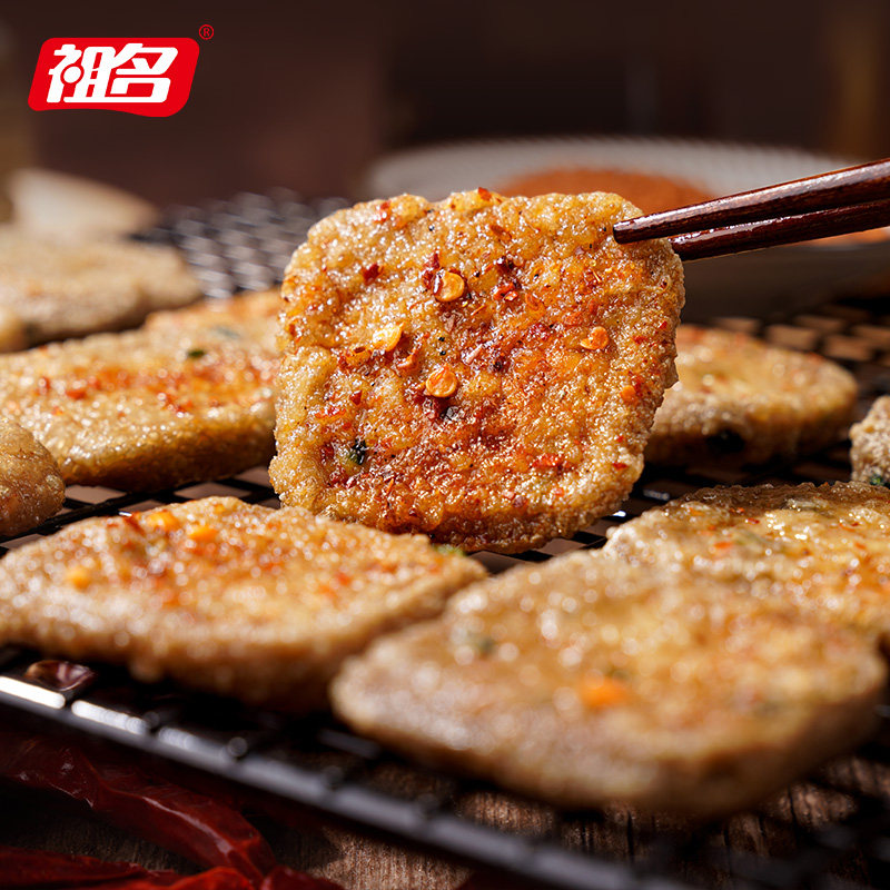 祖名贵州手撕豆腐正宗毕节土特产臭豆腐小吃烧烤烙锅大方六龙豆干
