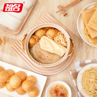 祖名豆腐皮粉丝干丝清水油面筋涮火锅组合配菜豆制品食材非即食