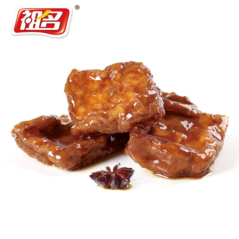 Ancestral name Marinade Dried tofu 118g Dried tofu packing Bean products aroma packing snacks snackin the Snacks/Nuts/Specialty , Dougan products/Dry vegetables , Tofu  category - from Buy2taobao.com to provide professional Taobao agent buy service