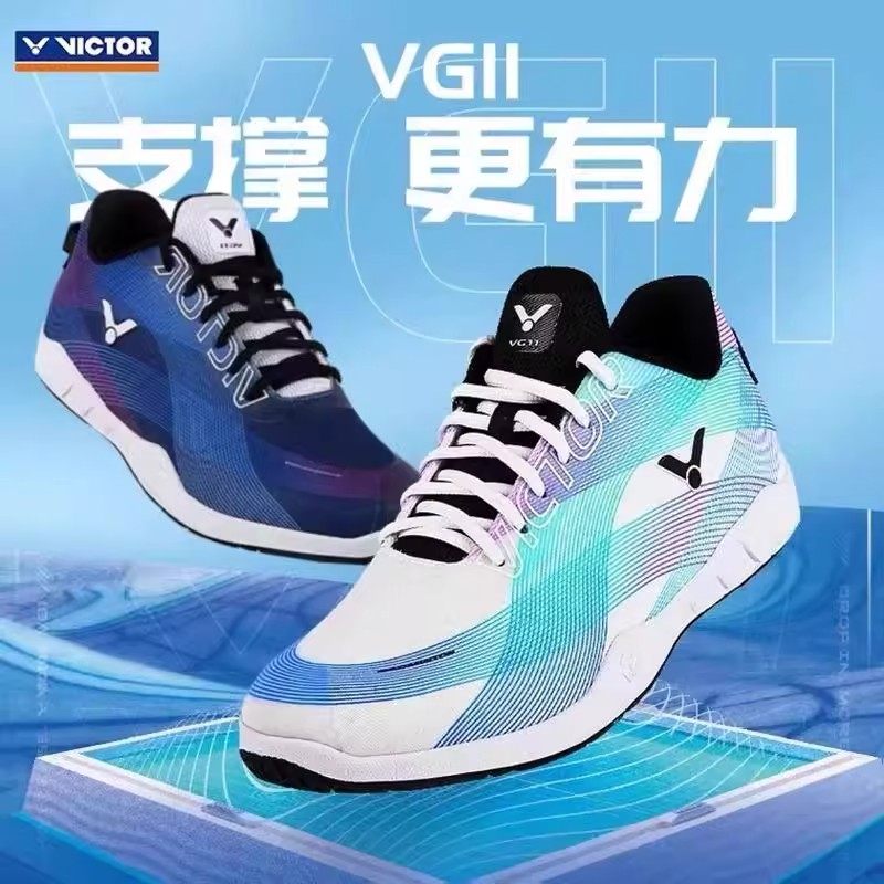 威克多VICTOR胜利VG1专业羽毛球鞋男女减震轻便透气缓震防滑