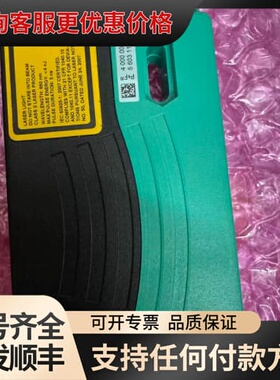议价倍加福VDM28-50-R-IO/73C/136 22367可维修
