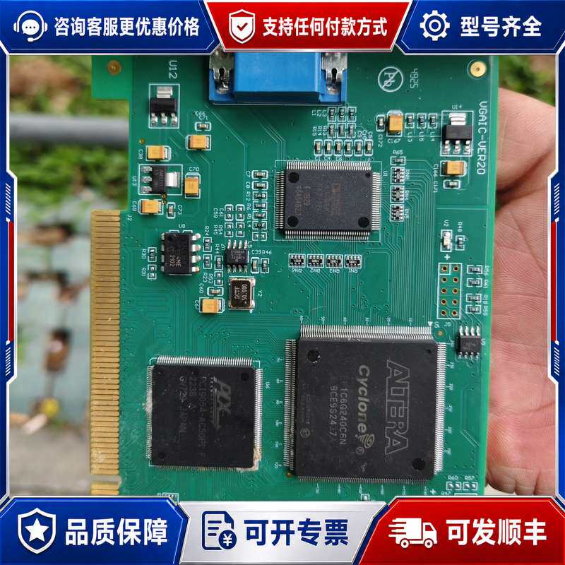 议价VGA1C-VER20 P连接器