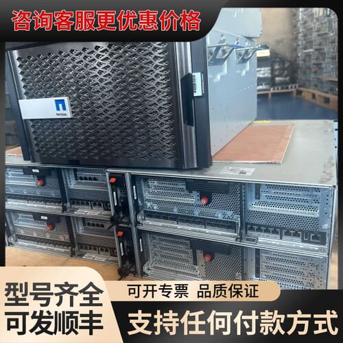 议价Netapp FAS8040 FAS8080EX 控制器 1可维修