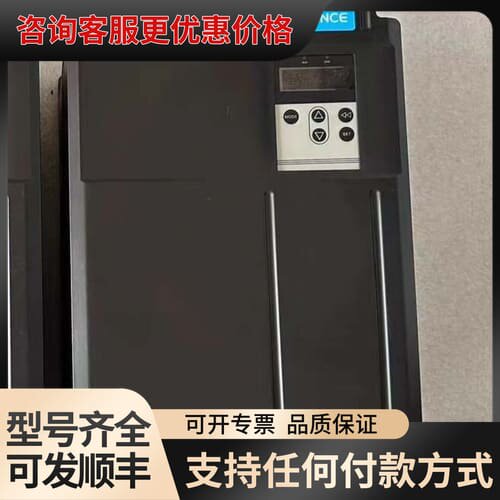 议价汇川IS650PT060IUX可维修