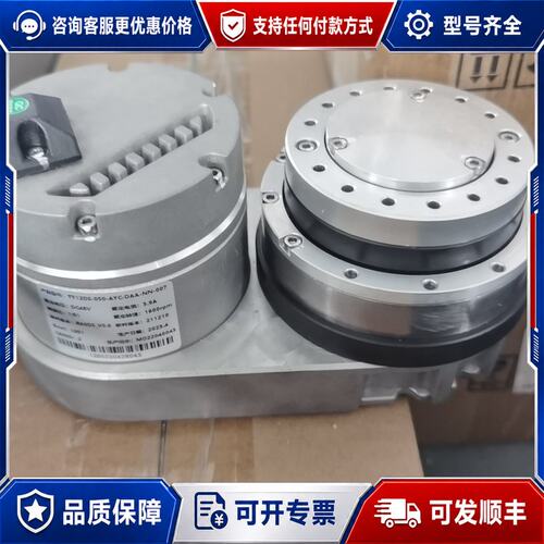 议价达闼 TT112DS-050-AYC-DAA-NN-007 机器人关节电机可维修