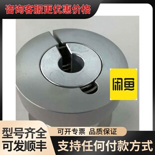 议价MAYR，SMARTFLEX，W913 1/932.333，可维修
