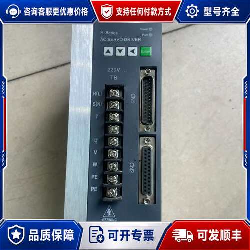 议价SD200-3ABX 伺服驱动器可维修