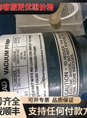 议价Bio-Rad真空泵 2601BR，220V/240V电压，可维修