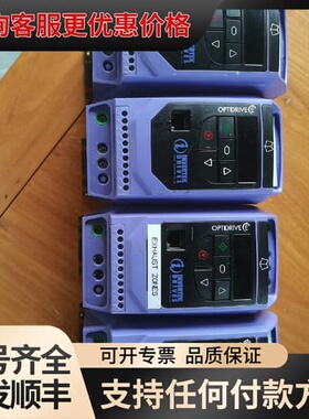 议价ODE-2-12010-1HB12-01英泰变频器可维修