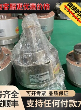 议价KAMO加茂球型减速机BR125SS-20G-S040、可维修