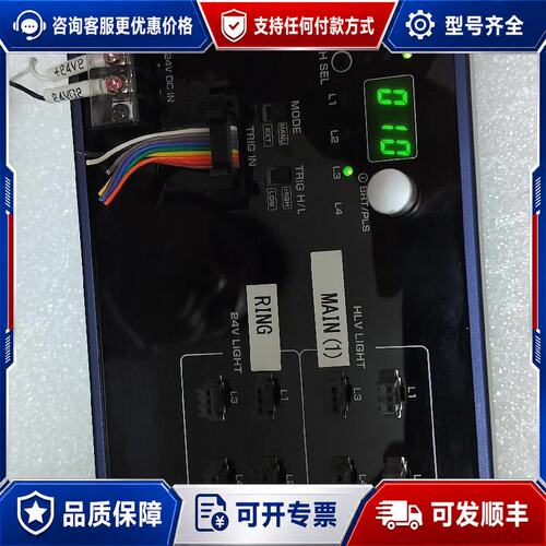 议价CCS PD3-5024-4-PT 光源控制器可维修